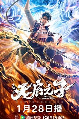 结婚一周年礼物